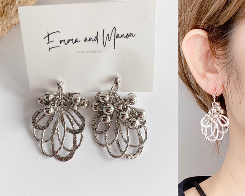 Uno ハンドメイド・手芸 1388 新作*ラタン*ワイヤースター