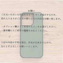 iPhone限定 リアケース 【 イタリアンレザー スマホショルダー セット 】 プレゼント 本革 父の日 EE03M 16枚目の画像