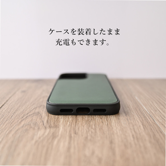 iPhone限定 リアケース 【 イタリアンレザー スマホショルダー セット 】 プレゼント 本革 父の日 EE03M 9枚目の画像