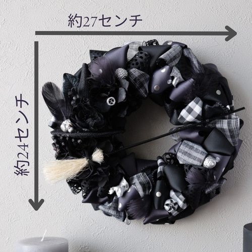 専用＊Halloween＊パンプキン＆オリーブ　シックナチュラル フェイクリース 魔女なリース シルバー : 大人 シック ギフト ハロウィン