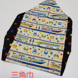 子供用エプロン&三角巾/サイズ: 100～110cm「カラフルな電車」 epus100‐8 6枚目の画像