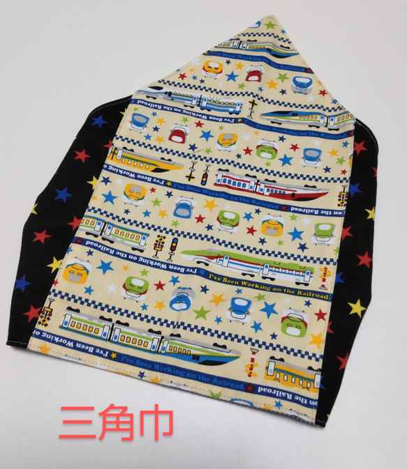 子供用エプロン&三角巾/サイズ: 100～110cm「カラフルな電車」 epus100‐8 6枚目の画像