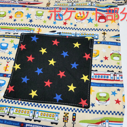 子供用エプロン&三角巾/サイズ: 100～110cm「カラフルな電車」 epus100‐8 10枚目の画像