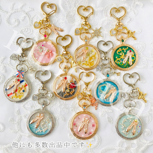 白鳥 』 キーホルダー ❤️ バレエ トウシューズ バレリーナ