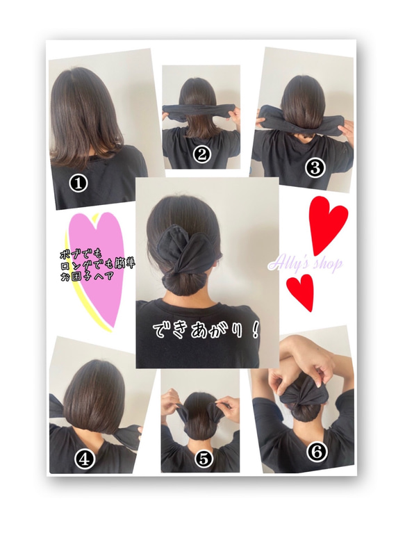 【累計2000本突破】《受注制作》デフトバン　小さめ　Sサイズ　ハンドメイド　ヘアアクセサリー 2枚目の画像