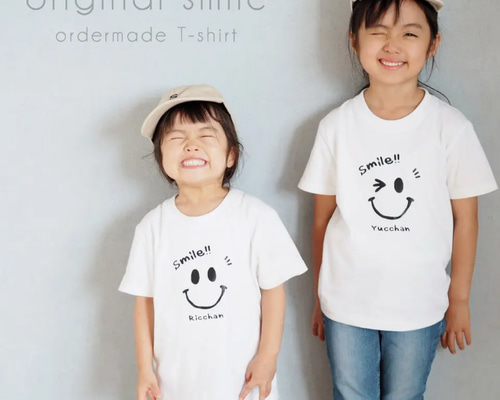 3枚 名入れTシャツ　親子コーデ　ギフト　双子コーデ　ファミリーフォト 楽天市場】Tシャツ 名入れ 親子 親子コーデ プレゼント キッズ