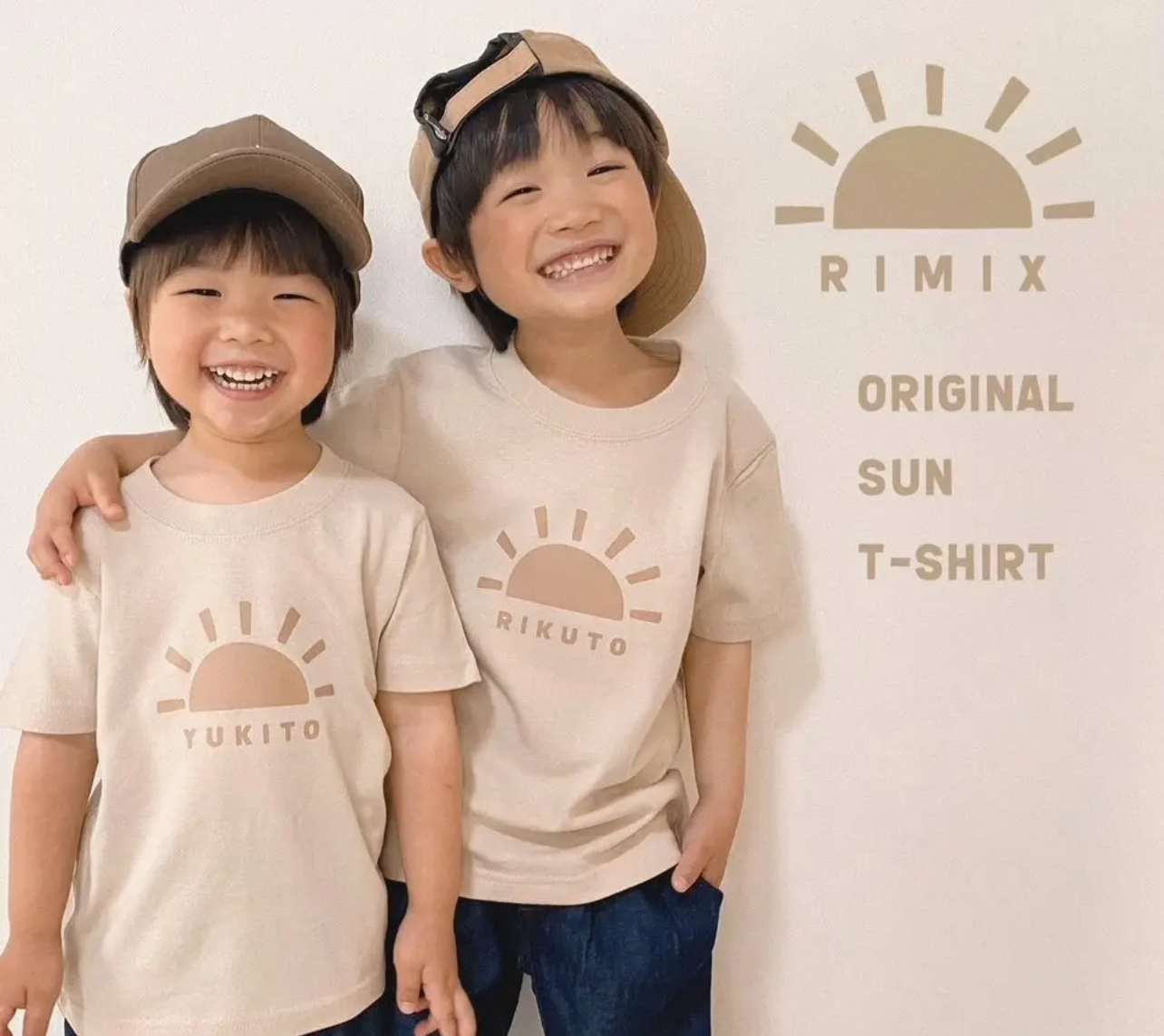 楽天市場】リンクコーデ 親子 セット（対象年齢4 ～ 5歳から）の通販