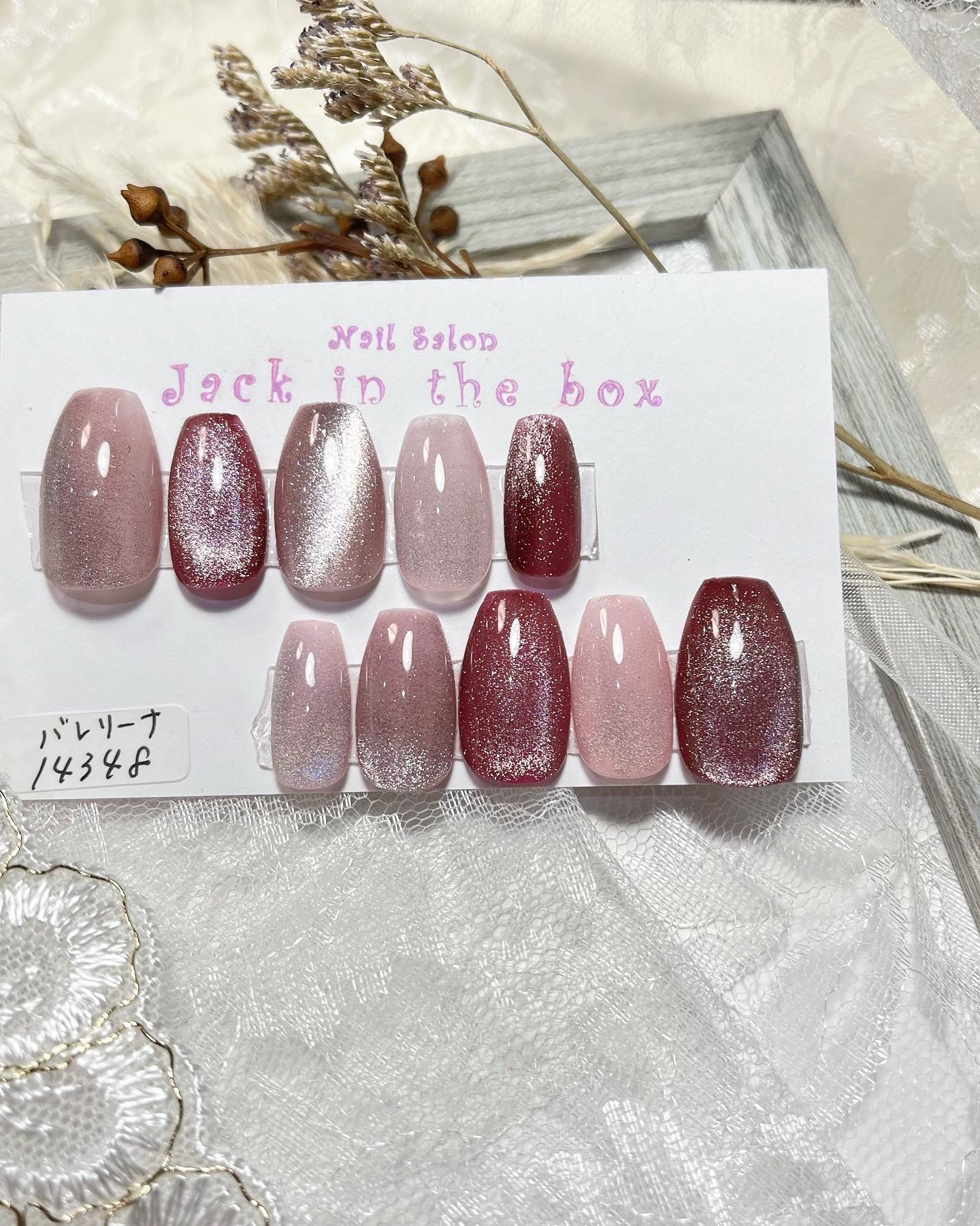 秋カラーのシンプルマグネットネイルチップ ブライダル 成人式 普段  