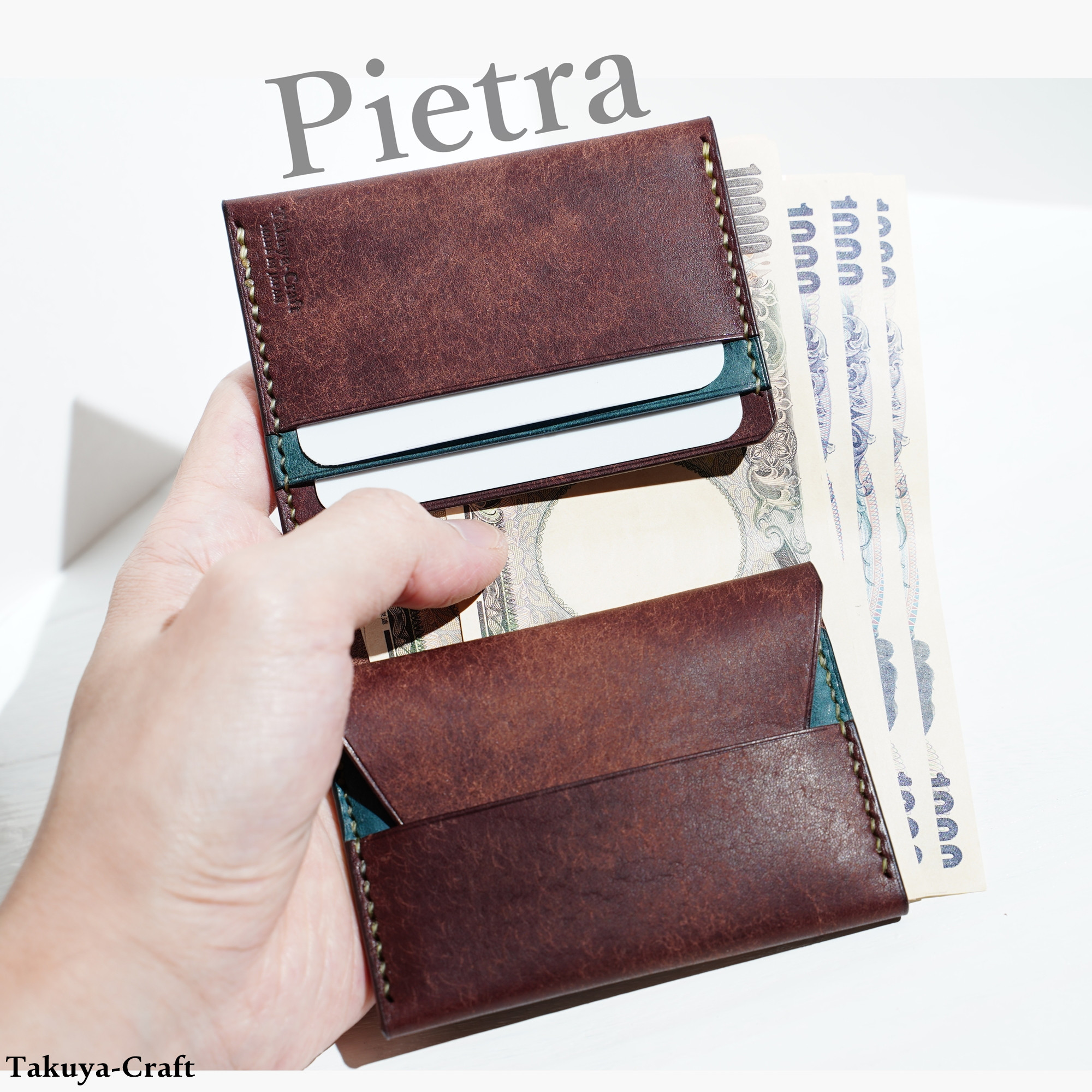 「ピエトラ」ウォレット　プエブロ　カラーオーダー可能 ミニ財布　革財布　コンパクト財布　金具を使わない財布