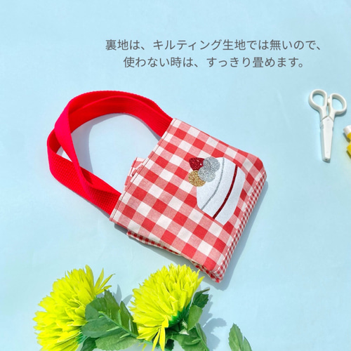 ショートケーキ】入園グッズ・入学セット（レッスンバッグ、巾着袋