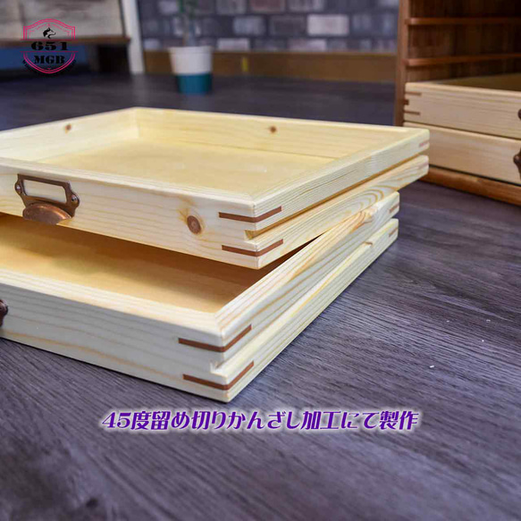 受注製作◆お洒落な組接ぎキー模様で作るレトロな4段引出レターケース◆A4クリアファイルが入る仕様 ^_^ 45度の留め切りでかんざし加工 吊り桟仕様で出し入れもスムーズです 吊り桟のレール及びかんざしに使っている木は ブラックチェリーを使っています