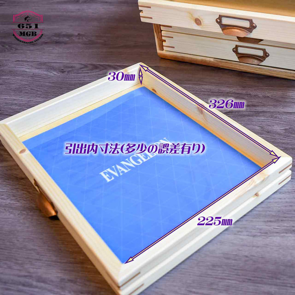 受注製作◆お洒落な組接ぎキー模様で作るレトロな4段引出レターケース◆A4クリアファイルが入る仕様 ^_^ 45度の留め切りでかんざし加工 吊り桟仕様で出し入れもスムーズです 吊り桟のレール及びかんざしに使っている木は ブラックチェリーを使っています