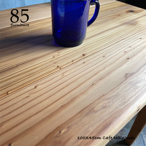 Mipigカフェテーブル】100×45cm 厚板3cm天板 無垢材 【サイズ