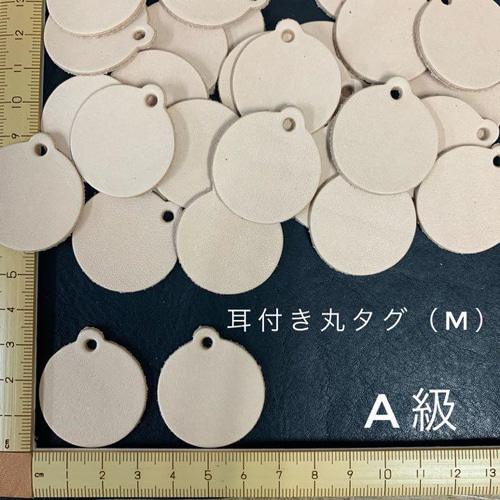 革タグ モロッカン型 【5】 （L字ファスナー ミニウォレット【革