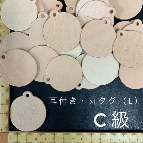  第1張的照片