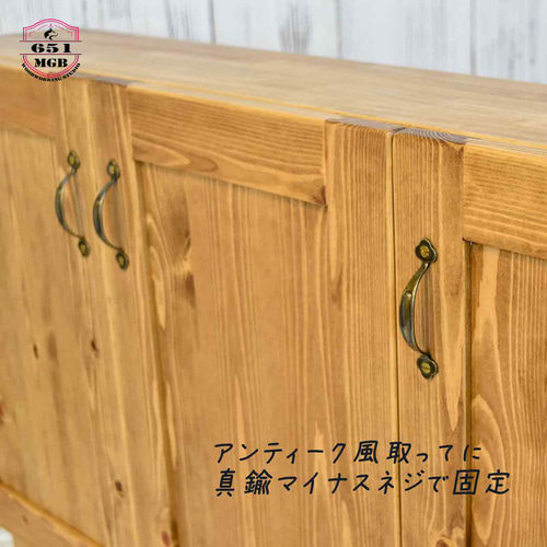 受注製作◇薄型収納キャビネット◇アカシア集成材×SPF無垢材 棚