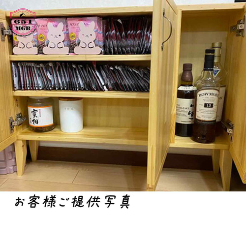 ケージ キャビネット アカシア オーダー自由 棚・シェルフ