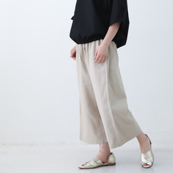 コットンリネン パンツ のおすすめ人気通販 検索結果｜Creema