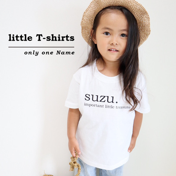 名入れ Tシャツ リトル Tシャツ プレゼント ご出産祝い 子供 おしゃれ 1枚目の画像