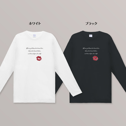 BTS 小高い Speak Yourself The final ロンT