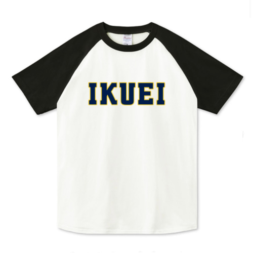 期間限定割引 新品 仙台育英学園高等学校ユニホーム風 Tシャツ T