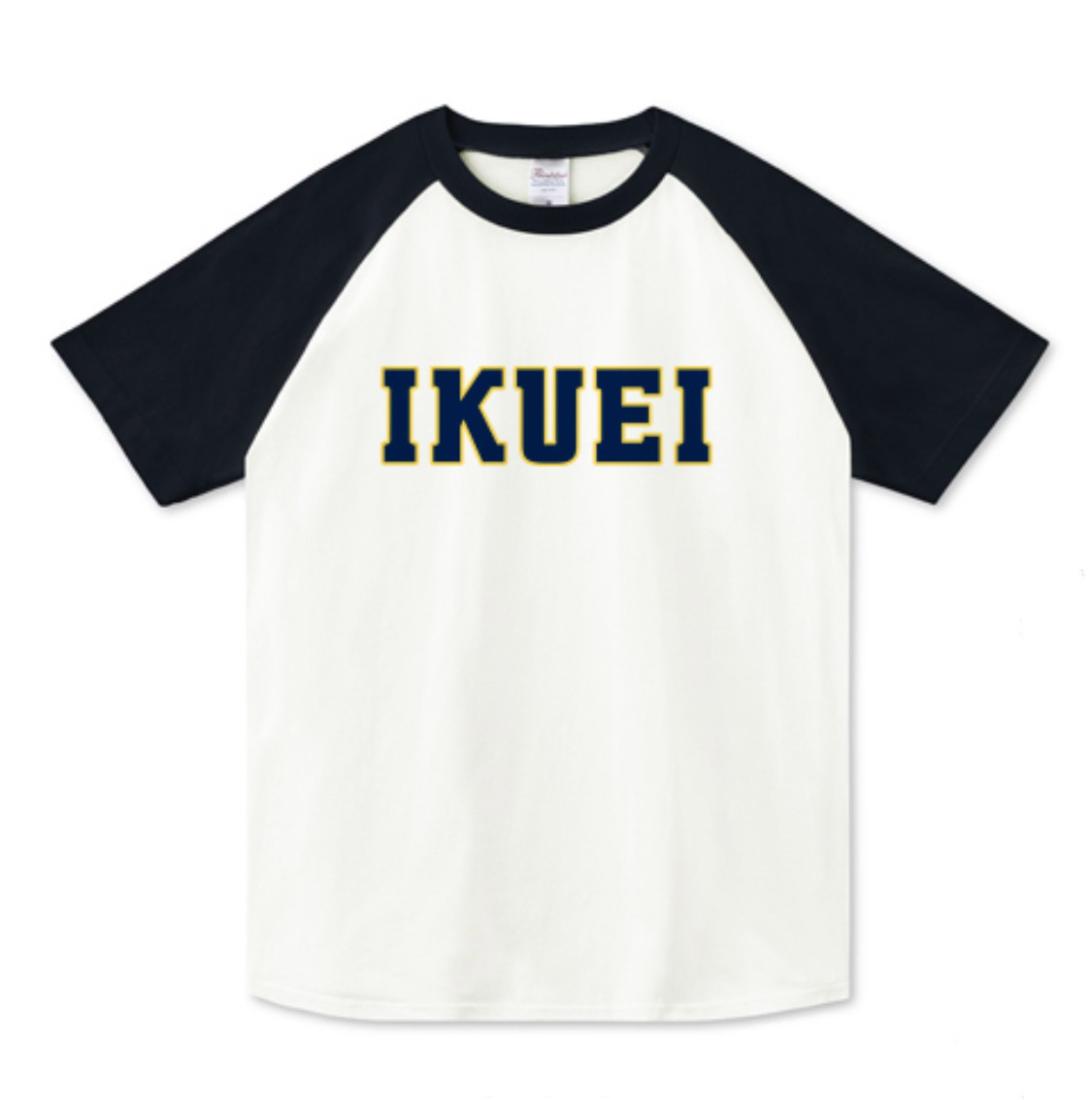 仙台育英甲子園優勝記念Tシャツ 仙台育英チャンピオンTシャツ】 | 共感をつなぐ FoseKift