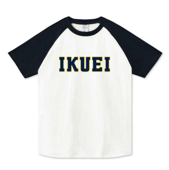 仙台育英 練習Tシャツ 新品 仙台育英学園高等学校ユニホーム風 Tシャツ Tシャツ yaskichi