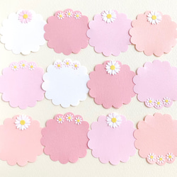 可愛いクラフトパンチのカード12枚(5.7cm)〜メッセージカード ピンク