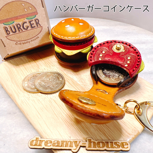送料込)本革のハンバーガーのコインケースセット 小銭入れ・コイン