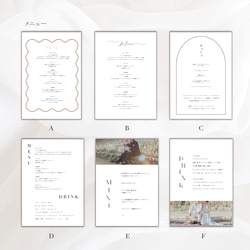 8P プロフィールブック / ベーシックオーダー 5枚目の画像