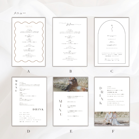 8P プロフィールブック / ベーシックオーダー 5枚目の画像