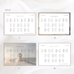 8P プロフィールブック / ベーシックオーダー 9枚目の画像