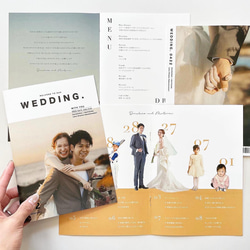 8P プロフィールブック / ベーシックオーダー 10枚目の画像