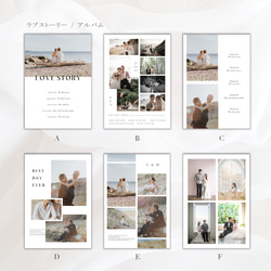 8P プロフィールブック / ベーシックオーダー 7枚目の画像