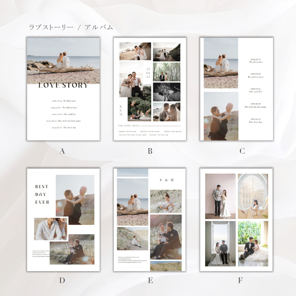 8P プロフィールブック / ベーシックオーダー 7枚目の画像