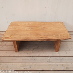 オールドチーク ローテーブル 110cm センターテーブル ソファーテーブル ダイニングテーブル 総無垢材 7枚目の画像