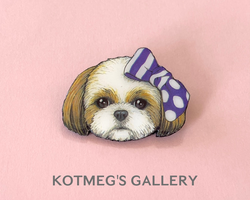 GROSSE グロッセ ワンちゃん 犬 ドッグ dog モチーフ ブローチ 7f470e8425d5756df9ea0799766754
