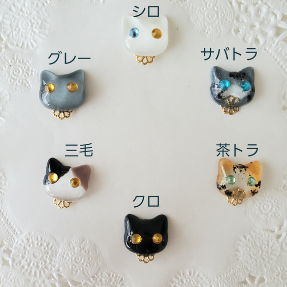 さんまとニャンコのピアス☆グレー猫☆猫ピアス　ファーボール☆もふもふ　キラキラ✨秋冬 8枚目の画像