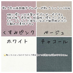 ❁⃘*.ﾟﾀﾞｲﾔﾓﾝﾄﾞ型不織布ﾏｽｸを華やかに❁⃘*.ﾟハレの日の装いに❁⃘*.ﾟ 7枚目の画像