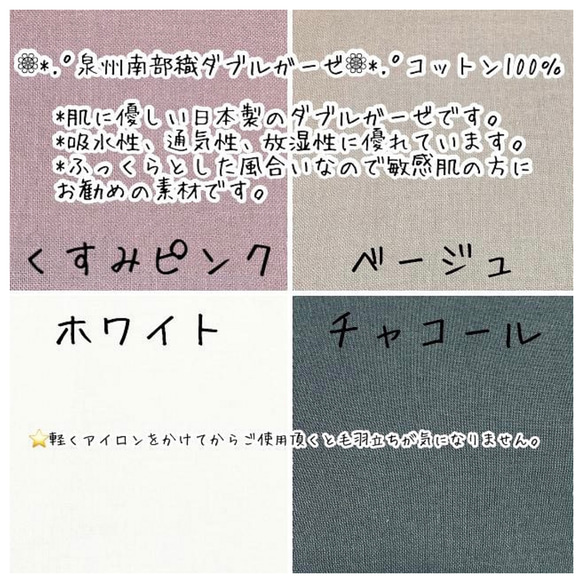 ❁⃘*.ﾟﾀﾞｲﾔﾓﾝﾄﾞ型不織布ﾏｽｸを華やかに❁⃘*.ﾟハレの日の装いに❁⃘*.ﾟ 7枚目の画像