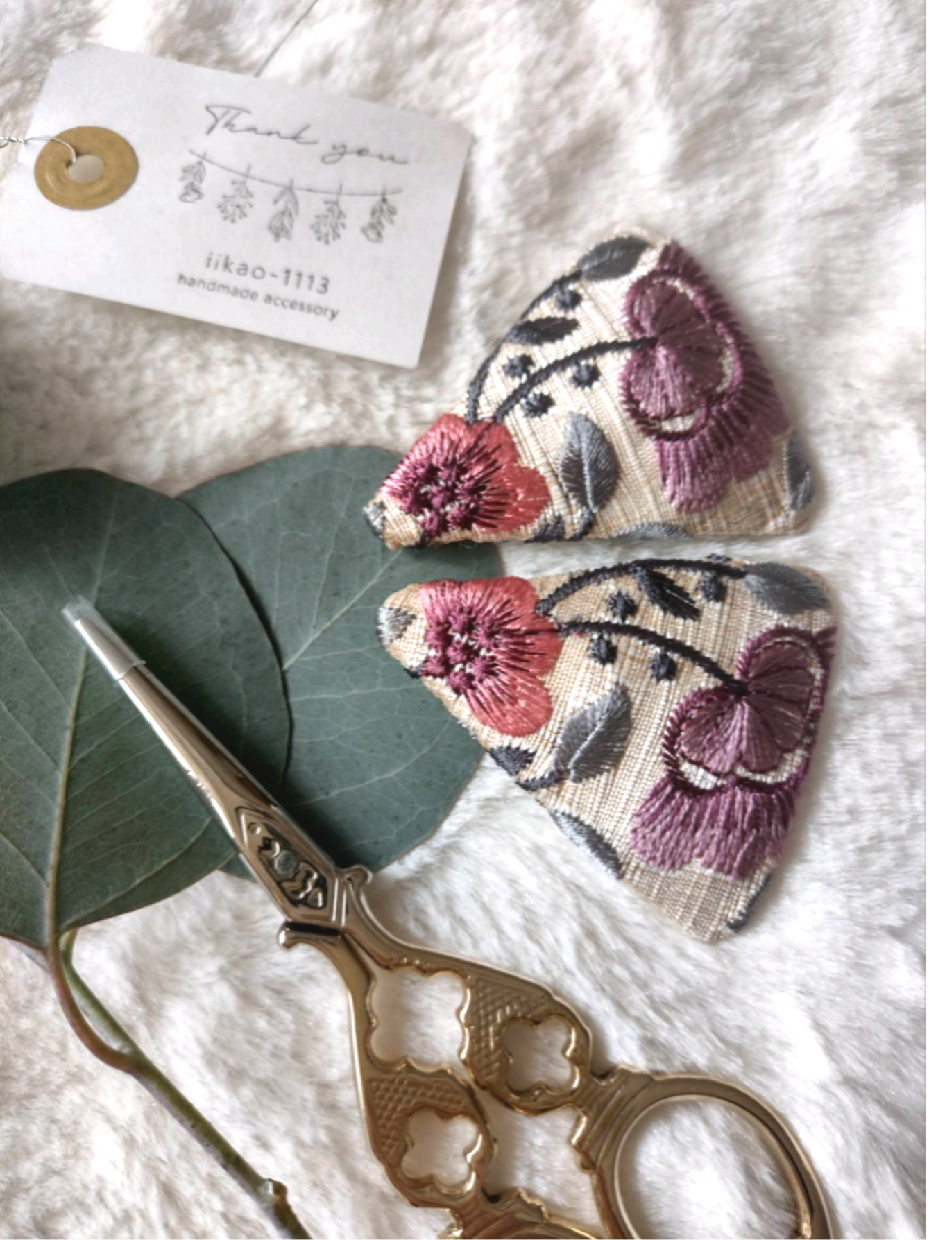 お揃いリボン【1113】 【公式通販】