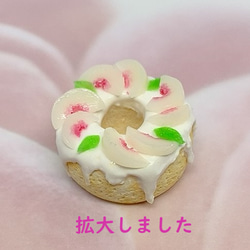 白桃シフォンケーキ　ミニチュア 3枚目の画像