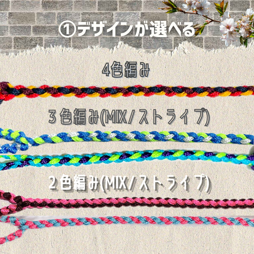 オーダーSS】フクロウ・タカ・鳥・猛禽類☆編み込みロープジェス