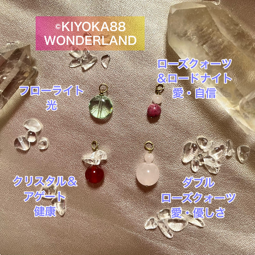 ピラミッドパワースト－ン❤️妖精と宇宙❤️‼️5cm