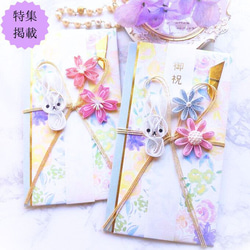 動物変更】特別なお祝いに！＊おめでとう うさぎちゃん クイリングのご