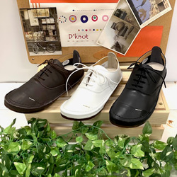 履いたそばから足に馴染む♪アウトステッチ袋縫いレースアップ オイルレザーTR-3200 4枚目の画像