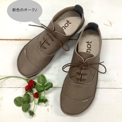 履いたそばから足に馴染む♪アウトステッチ袋縫いレースアップ オイルレザーTR-3200 2枚目の画像