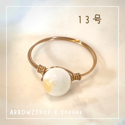 ワイヤー 指輪・リング の人気通販｜Creema(クリーマ) 国内最大