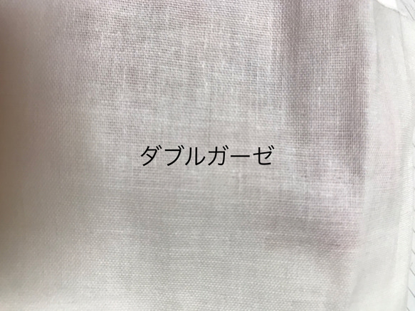 3D✴︎舟型✴︎ダイヤモンド型✴︎KF94型マスクカバー✴︎バラの刺繍リボン✴︎選べる裏生地3種 結婚式 成人式　 5枚目の画像