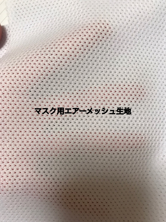 3D✴︎舟型✴︎ダイヤモンド型✴︎KF94型マスクカバー✴︎バラの刺繍リボン✴︎選べる裏生地3種 結婚式 成人式　 7枚目の画像